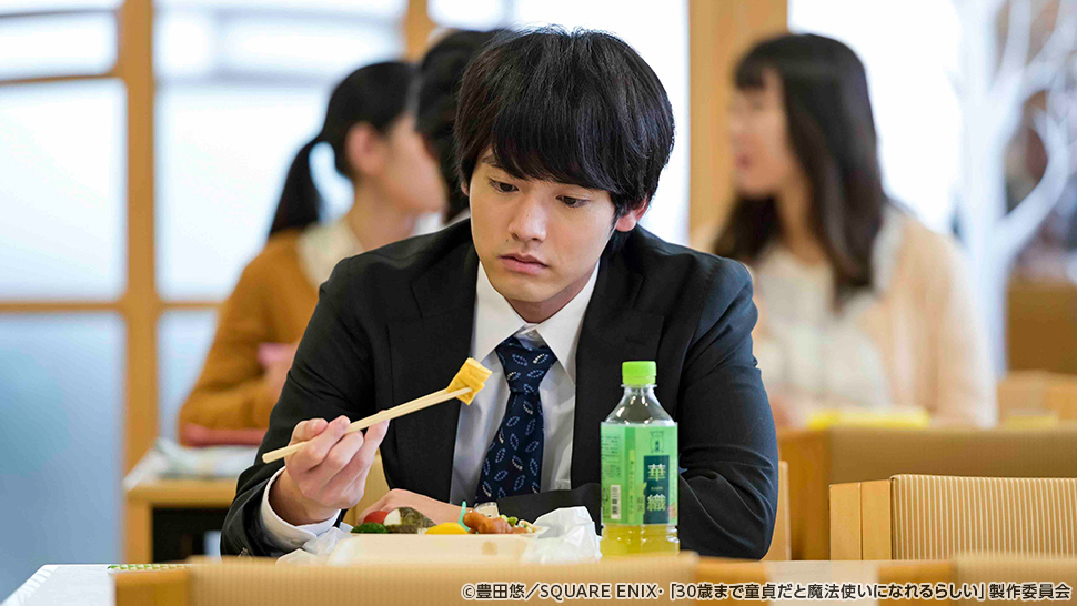  p>《到了30岁还是处男,似乎会变成魔法师》是风间太树,汤浅弘章, a