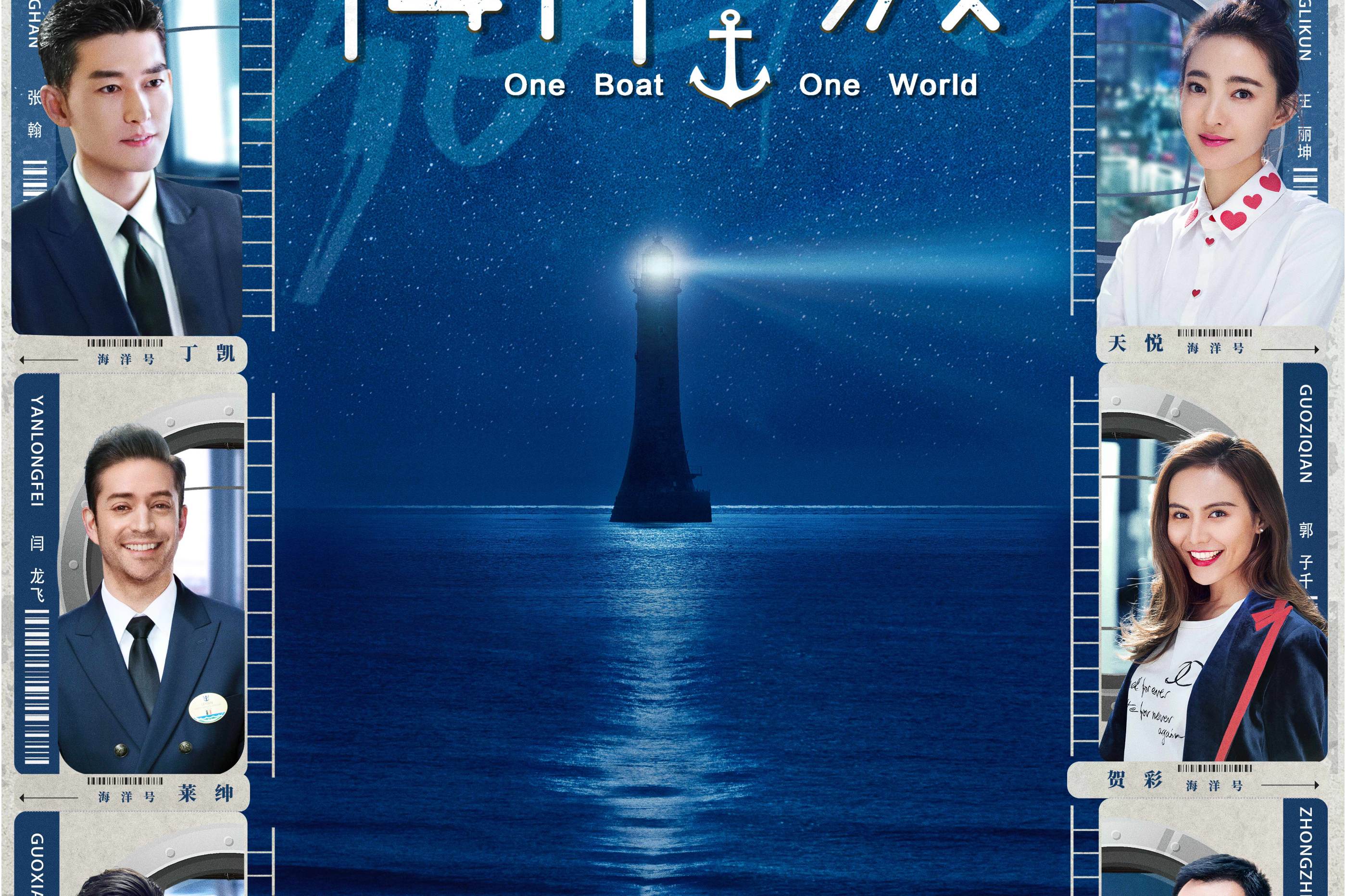  p>《海洋之城》是由 a target="_blank" href=