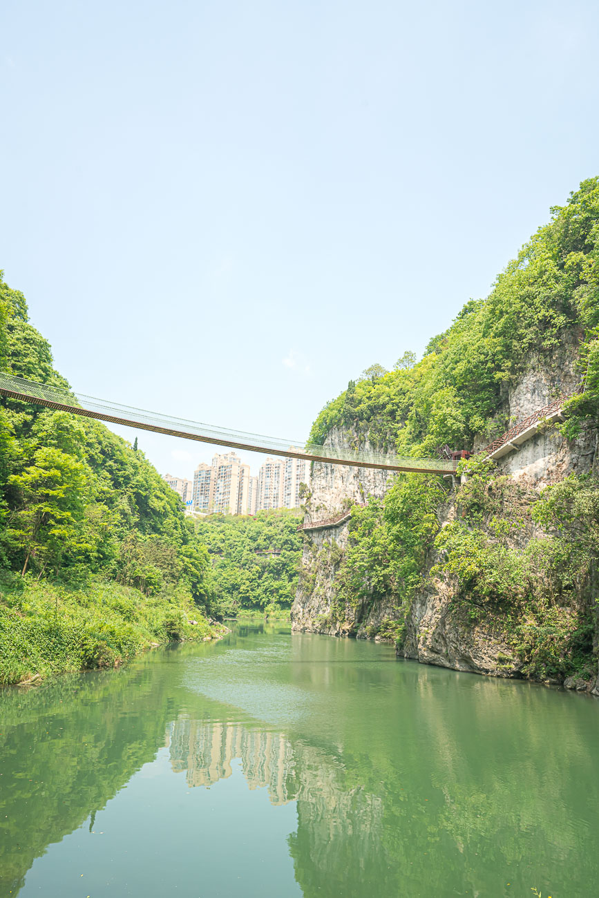 福泉古城文化旅游景区