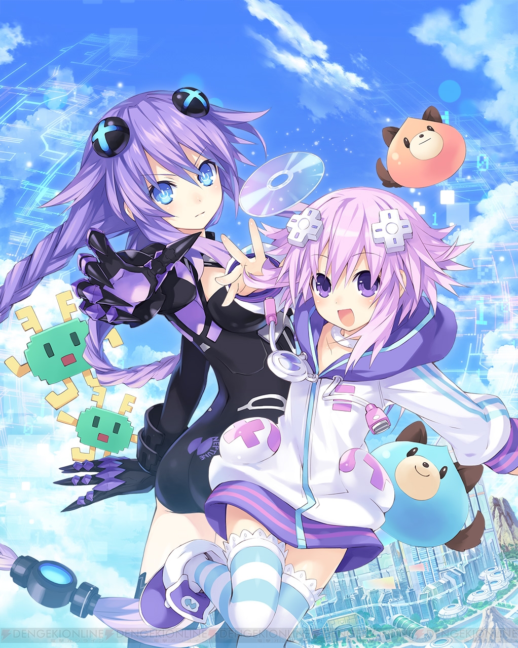  p>《超次次元游戏 海王星 re;birth1》是 a target="_blank" href="