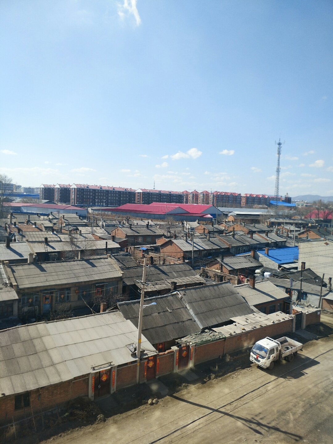  p>永安乡,隶属黑龙江集双鸭山市 a target="_blank" href="/item