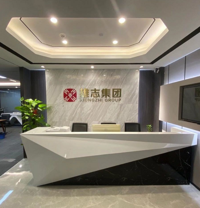  p data-id="suqdf2jjtv8n">成雄志,1977年出