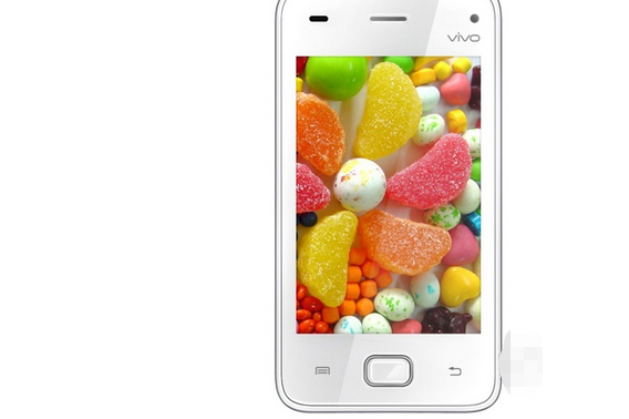  p>步步高 vivo s3是一款电子产品,手机类型为3g手机,智能手机. /p>