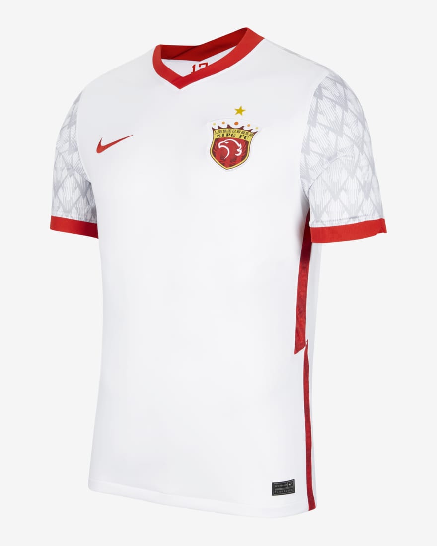 2021 赛季上海海港客场球迷版男子足球球衣