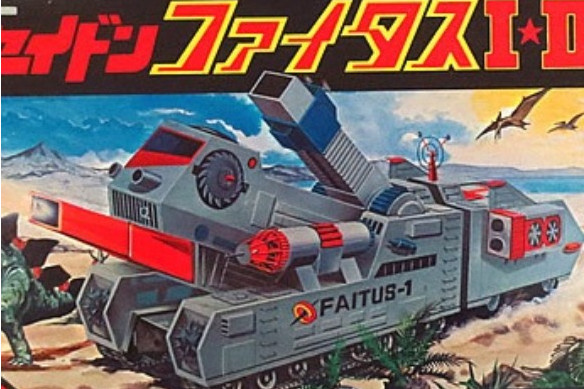  p>霞光一号,出自日本特摄剧《恐龙特急克塞号》,为克塞队的地面主战