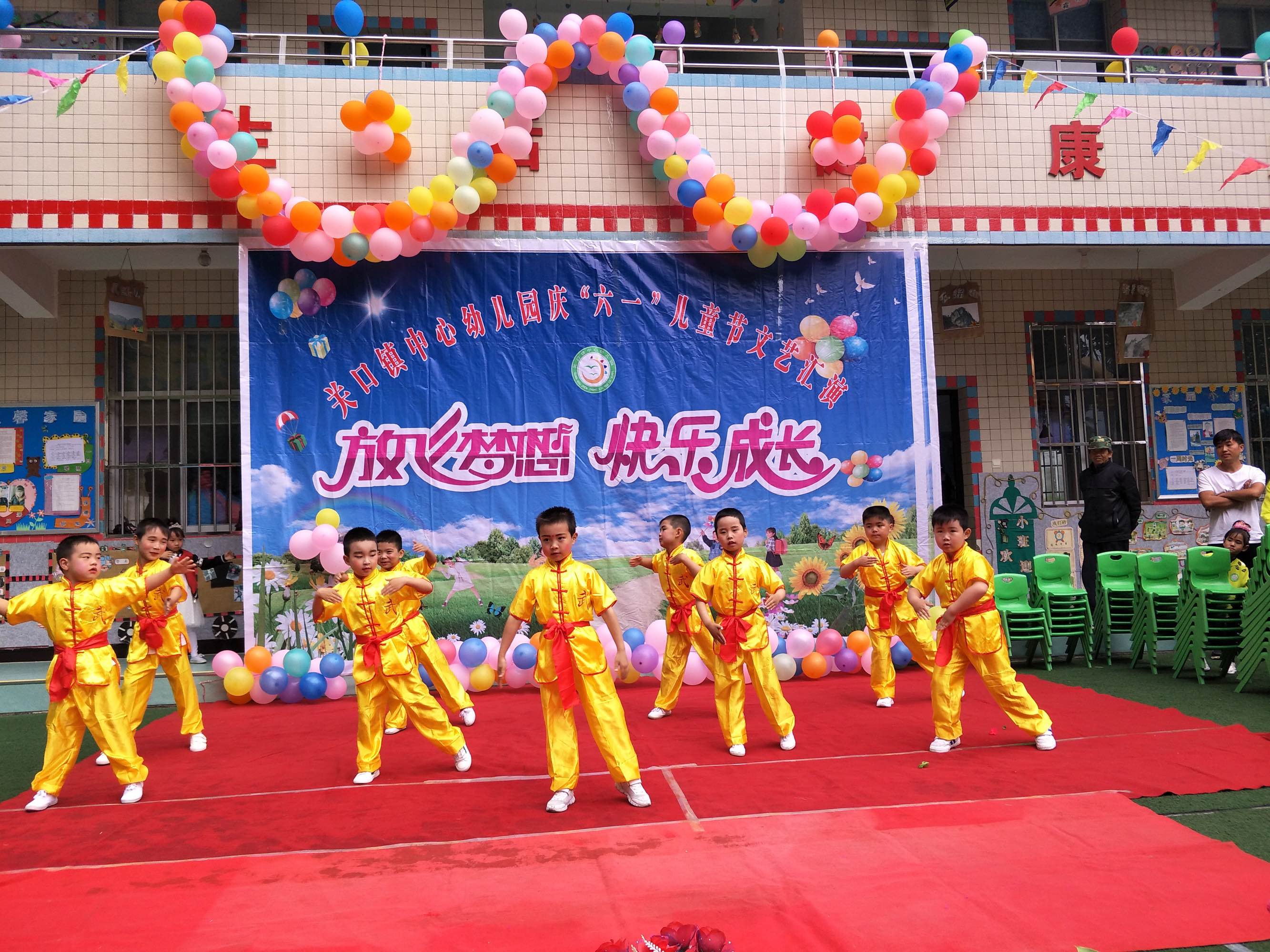  p>关口镇,隶属于陕西省安康市 a target="_blank" href="/item/旬阳