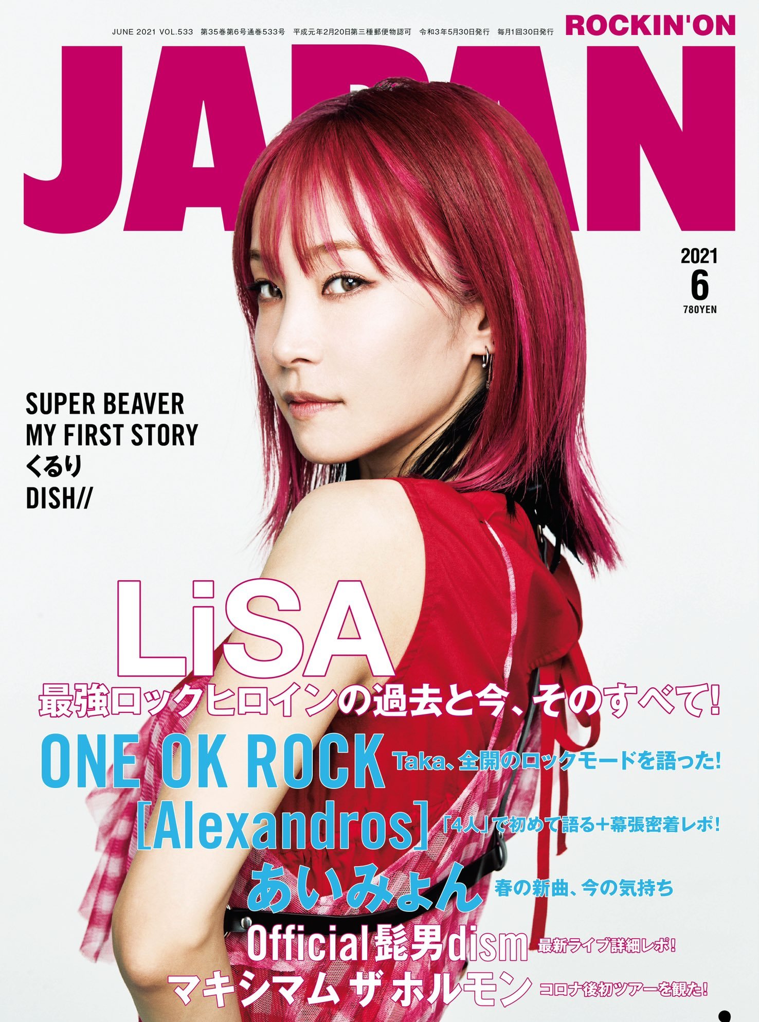 LiSA（日本女歌手）_百度百科