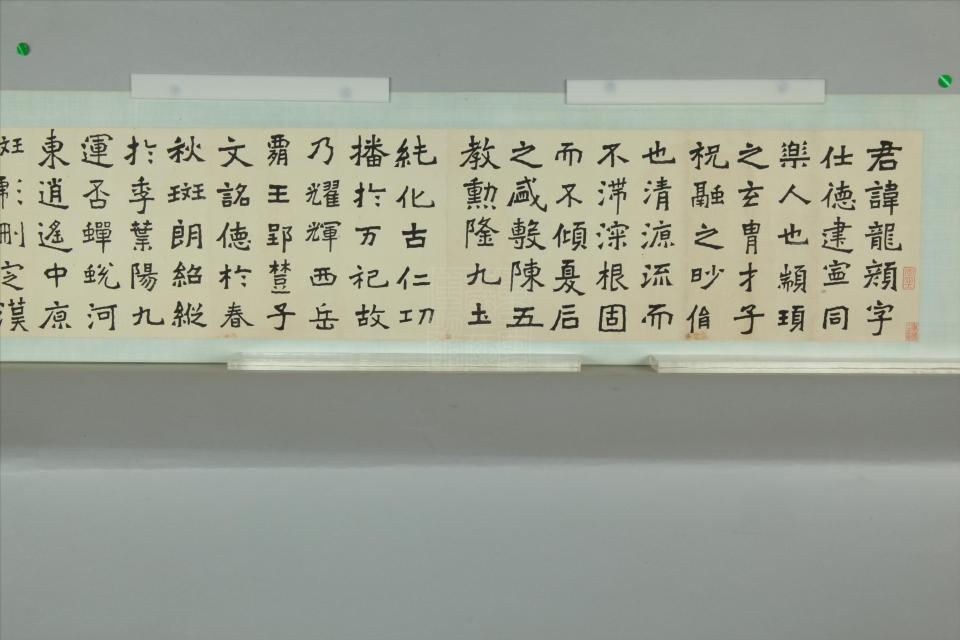 民国李瑞清临汉魏碑卷