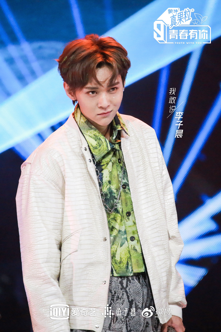 青春有你第三季