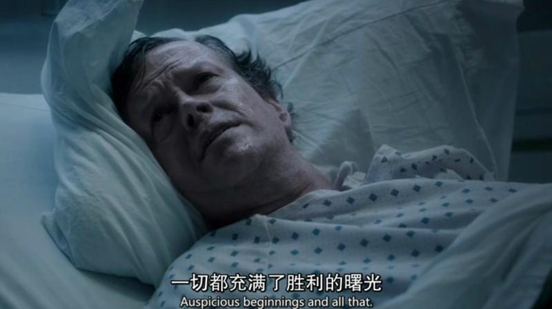 美国谍梦第四季