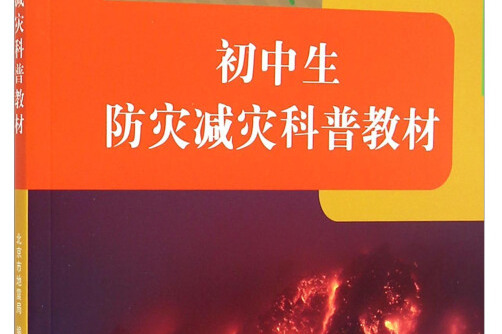 ֿƼѧԺ_ӱȷѧԺ_ֿƼѧԺַ