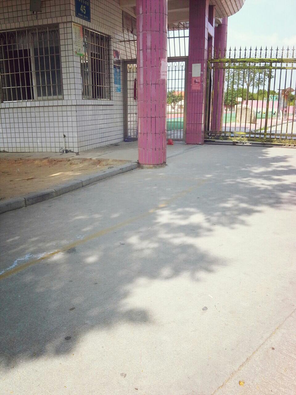 厦门市翔安区逸夫小学