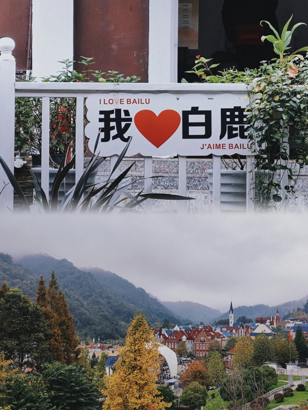 彭州市