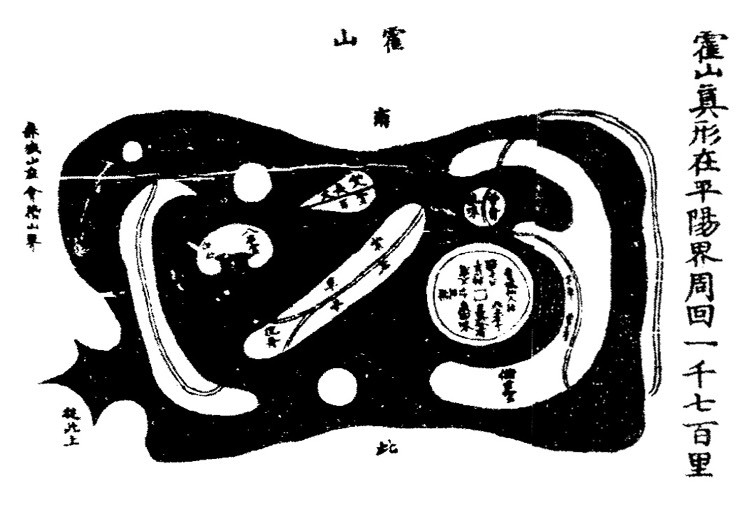 鍔 五岳真形図 紀信 在銘