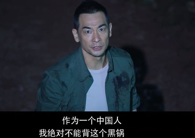 data-ctrid="tqztduqu7o9p">电影《反击》中陆子明是由演员 /span> 