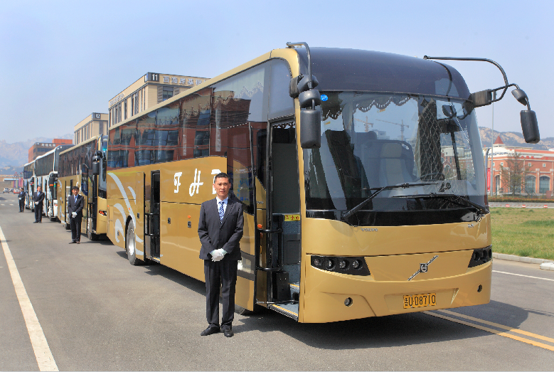 青岛凤凰岛出行服务有限公司