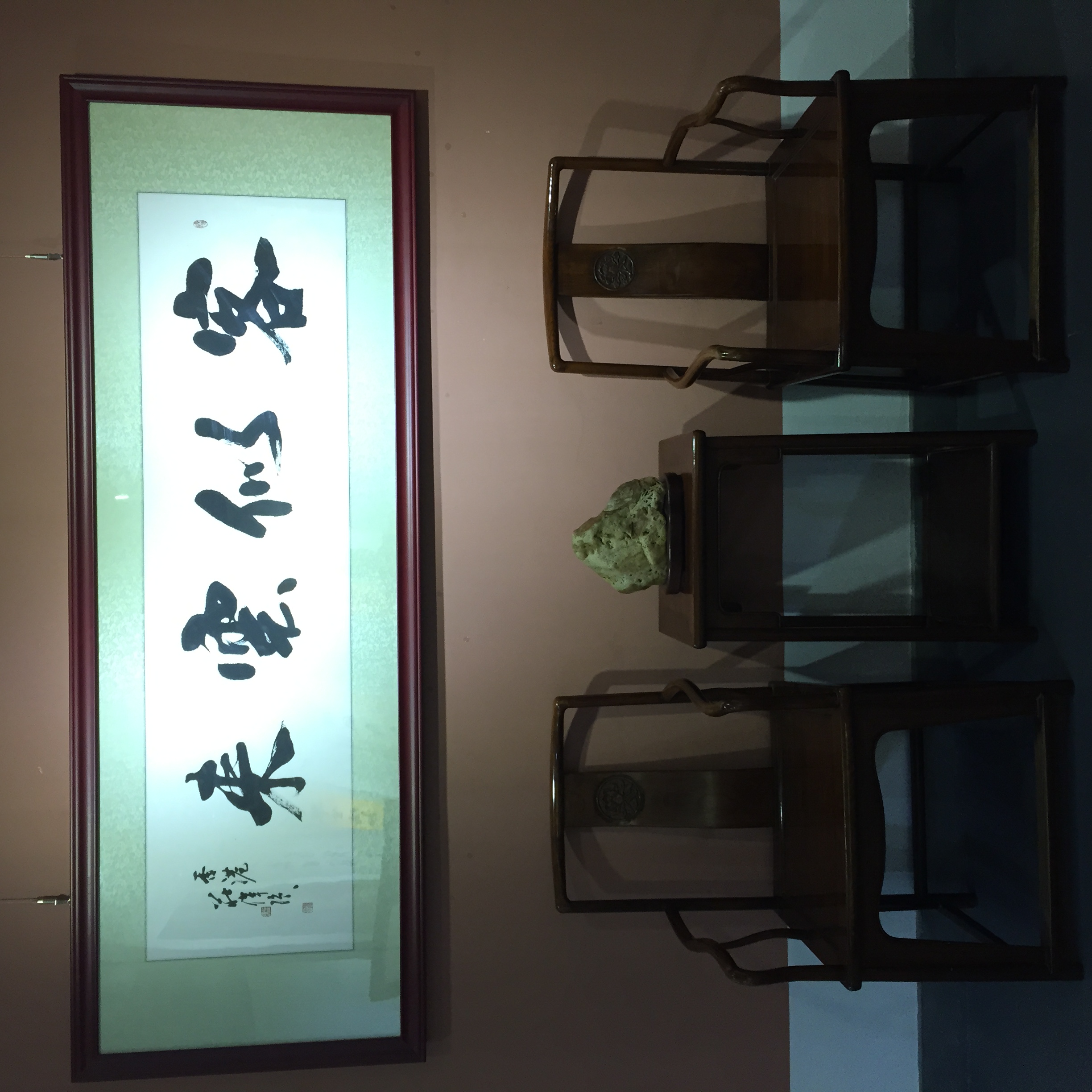 data-id="gnwu48yfev">庄伟强,1960年出生,别名开圆,书法家,现为庄严