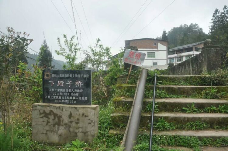  p>悦崃镇,隶属于重庆市 a target="_blank" href="/item/石柱土家族