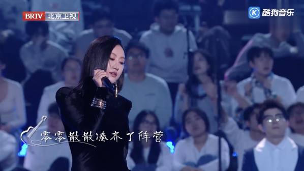 虚拟（2016年陈粒演唱的流行歌曲）_百度百科