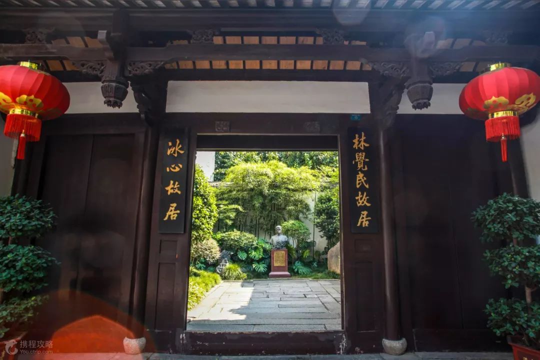 三坊七巷和朱紫坊建筑群