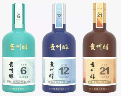 贵州醇