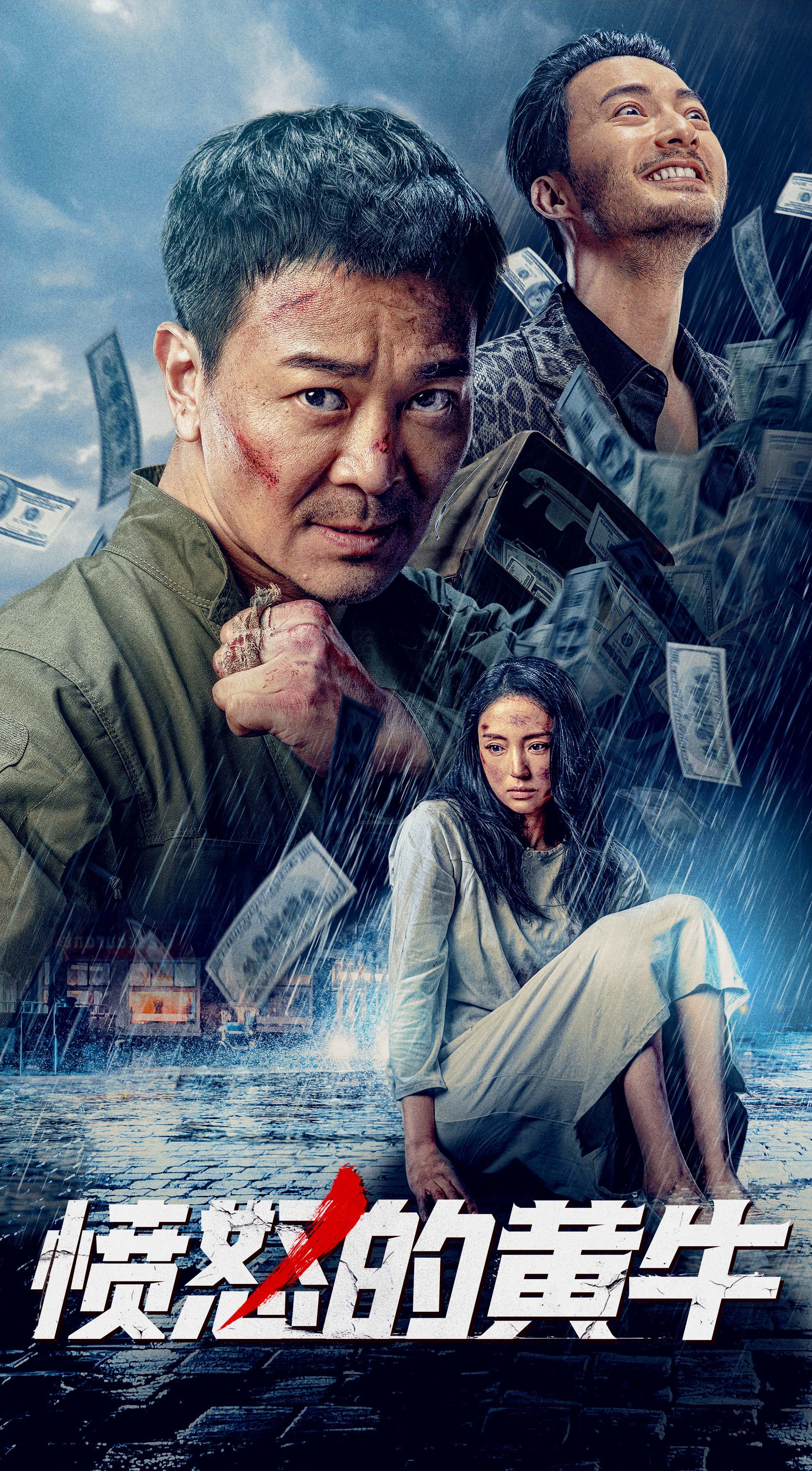 北京淘梦网络科技有限责任公司