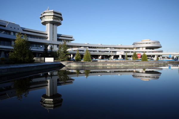 明斯克国家机场
