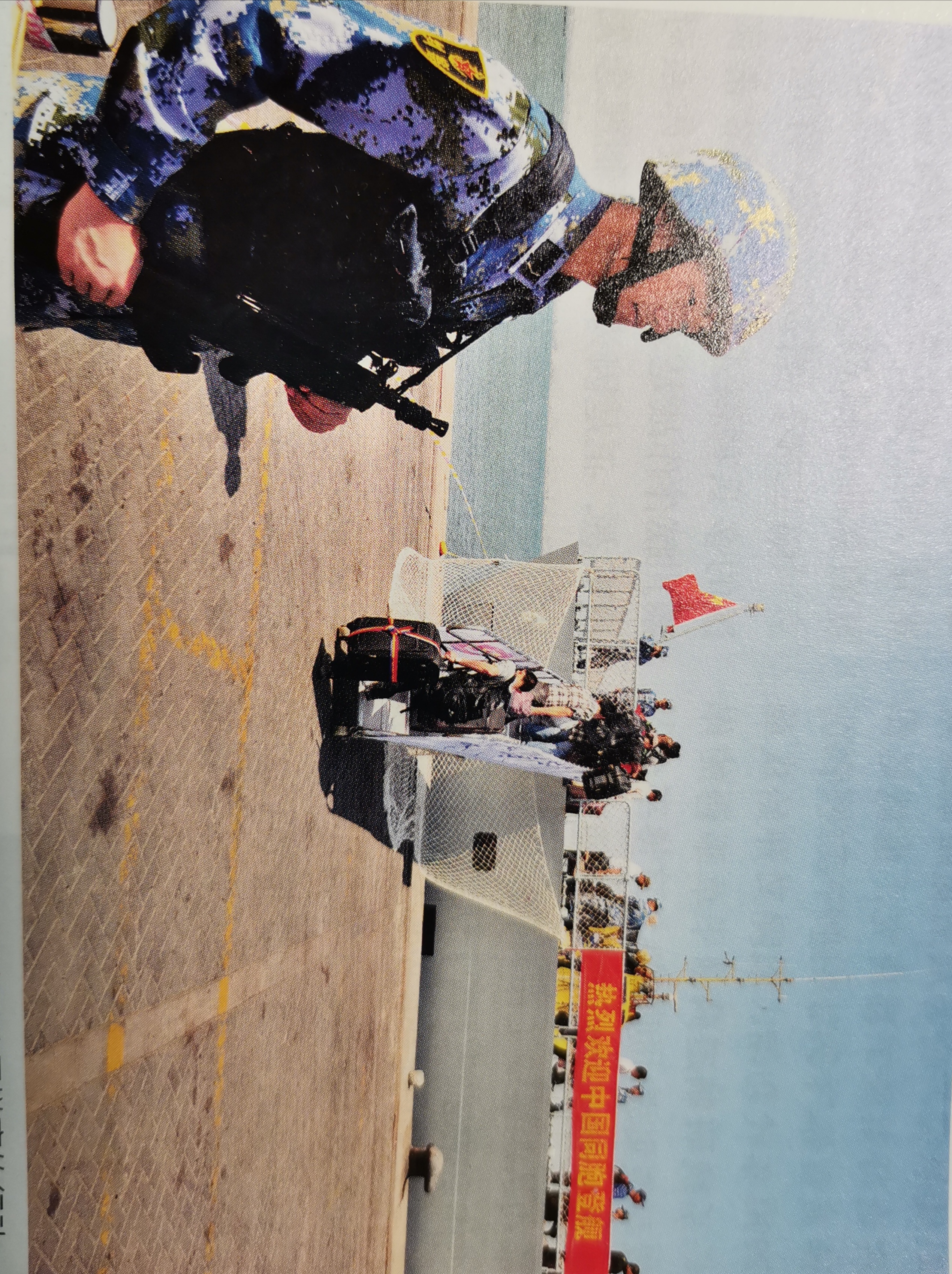 也门撤侨指的是中国海军第19批护航编队自<