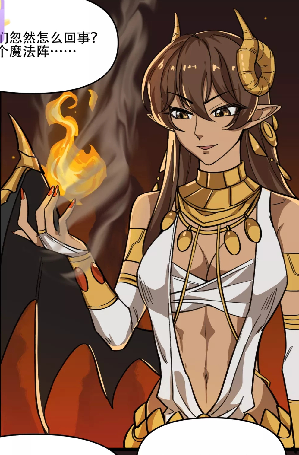  p>是由使徒子创作的漫画《 a target="_blank" href="/item/阎王不