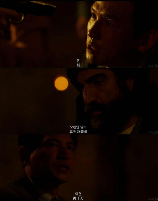 黄政民+玄彬，也不行了_百科TA说