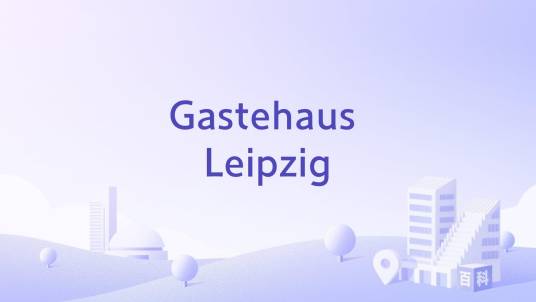Gastehaus Leipzig Wachterstrasse 32
