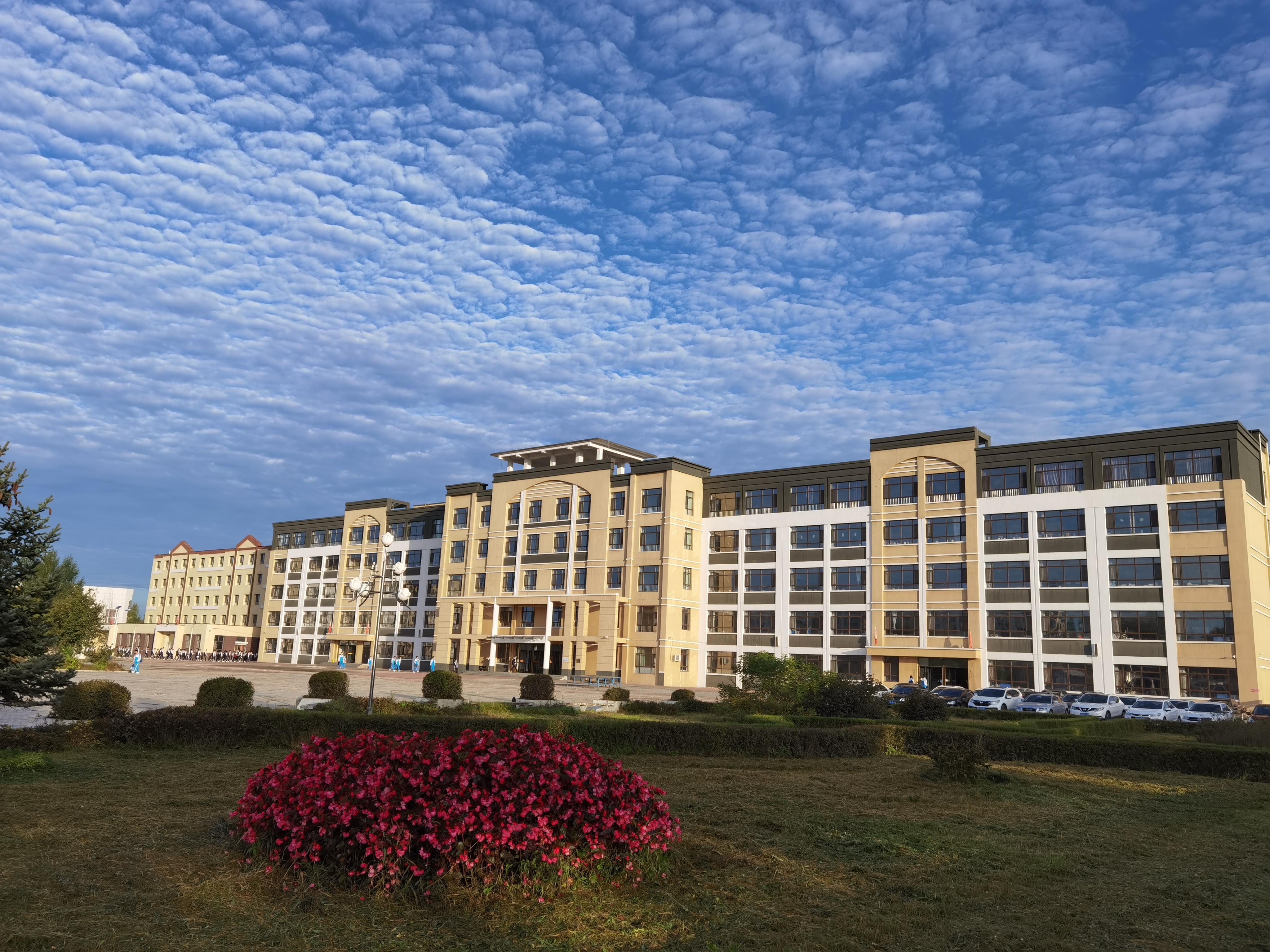 磐石市第五中学校