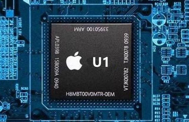 u1芯片