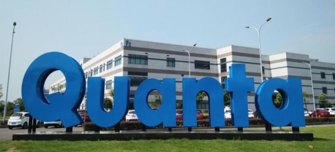 data-id="gnwp7zaji8">达丰(重庆)电脑有限公司(又名:广达重庆制造城