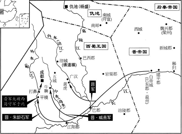  a target="_blank" href="/item/彭城郡/4345766" data-lemmaid="