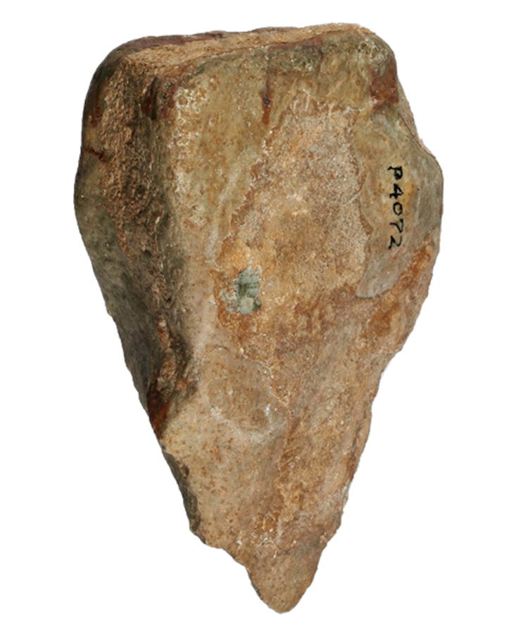 旧石器时代三棱大尖状器