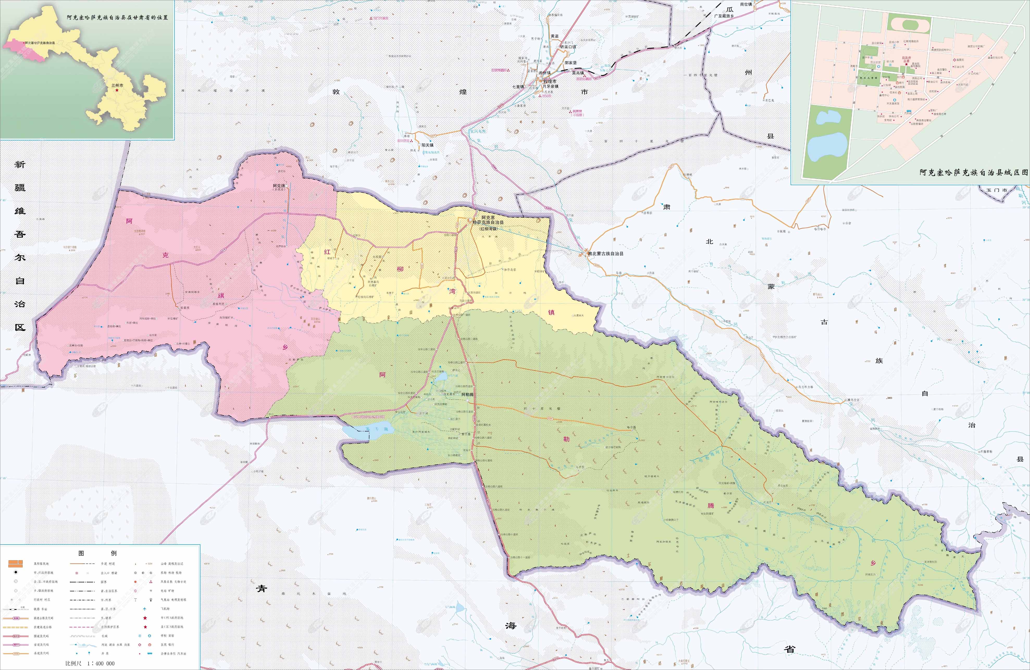  p data-id="go0iq0ohht">阿克塞哈萨克族自治县,简称阿克塞县,隶属于