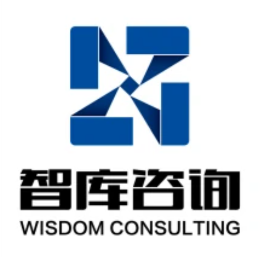 智库是什么意思 全网资源