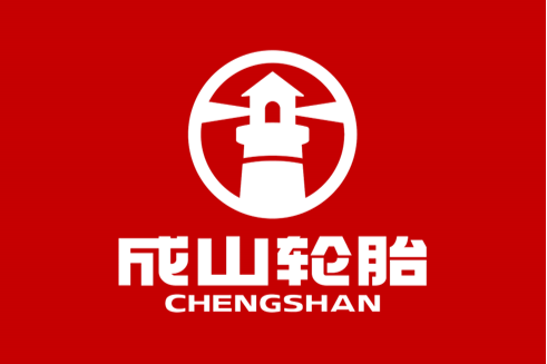  p data-id="gnbz00p6gh">成山(chengshan)是浦林成山(山东)轮胎有限