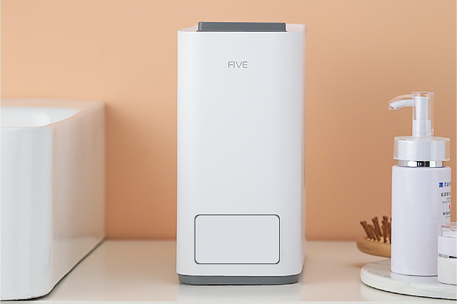 five智能热毛巾机