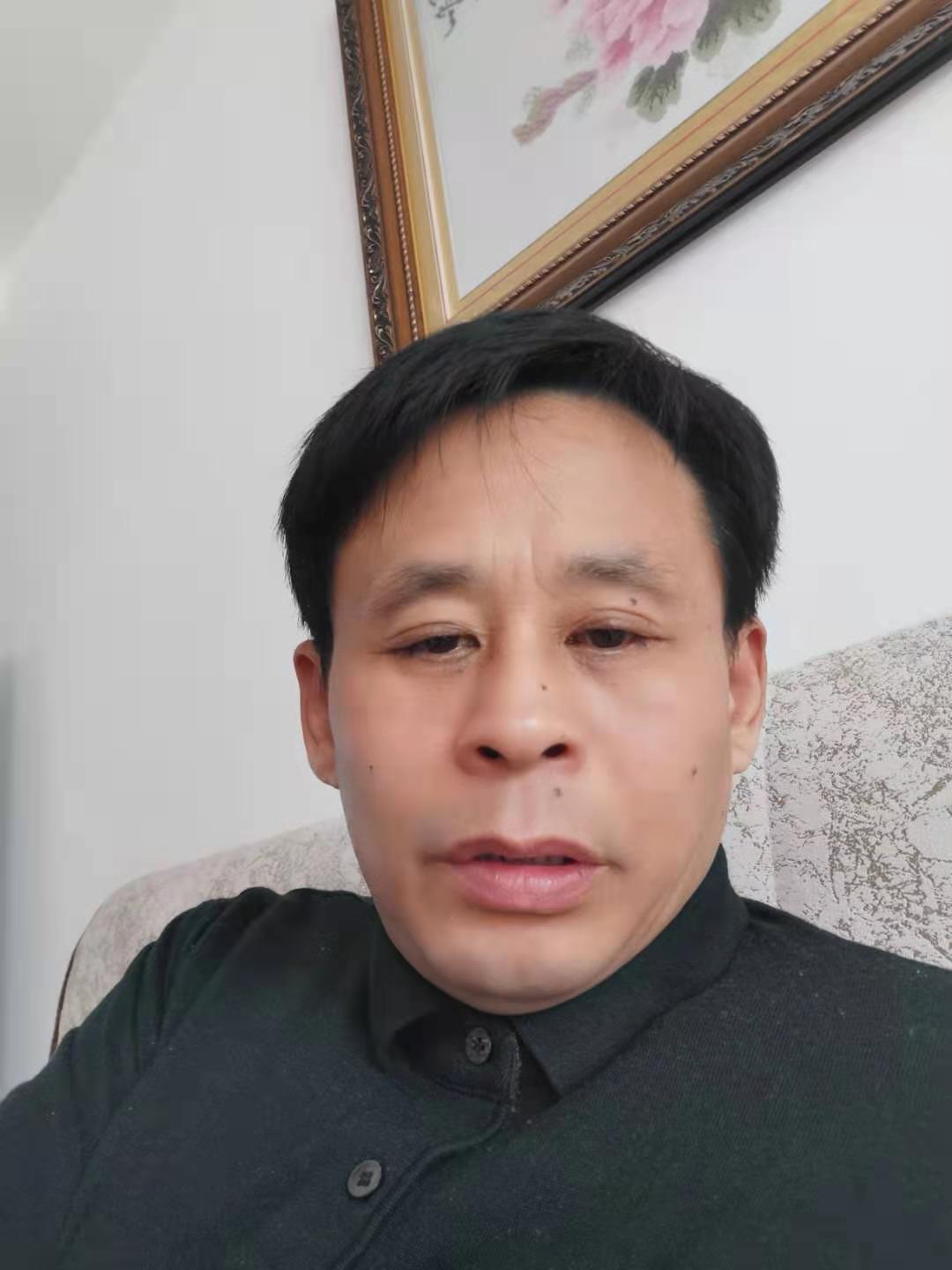 王文玉