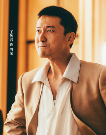 朱亦飞_百度百科