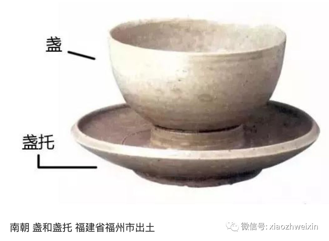 “酒盏”与“茶瓯”_百科TA说