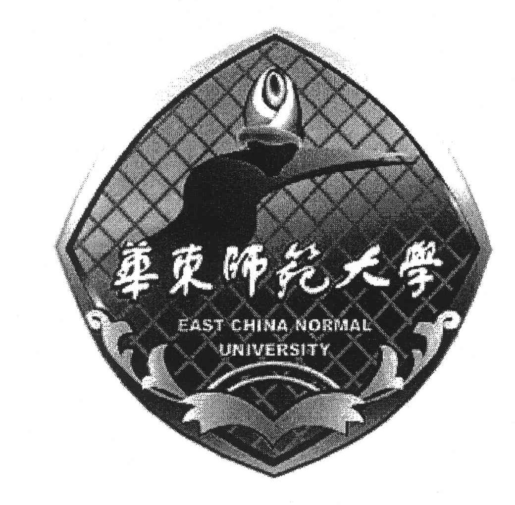 华东师范大学校徽