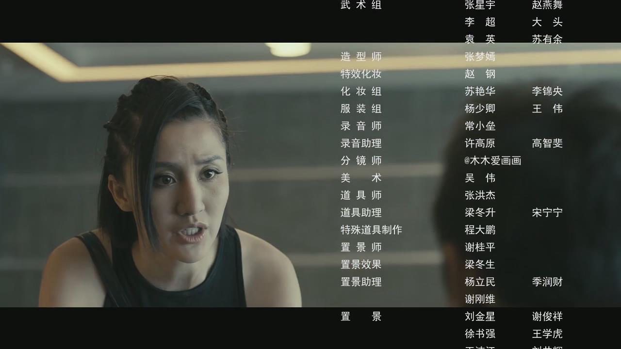  p>时间猎杀者是由刘嘉良导演,潘漩编剧,朱佳希, 吴冬妮 ,王野, 杨森