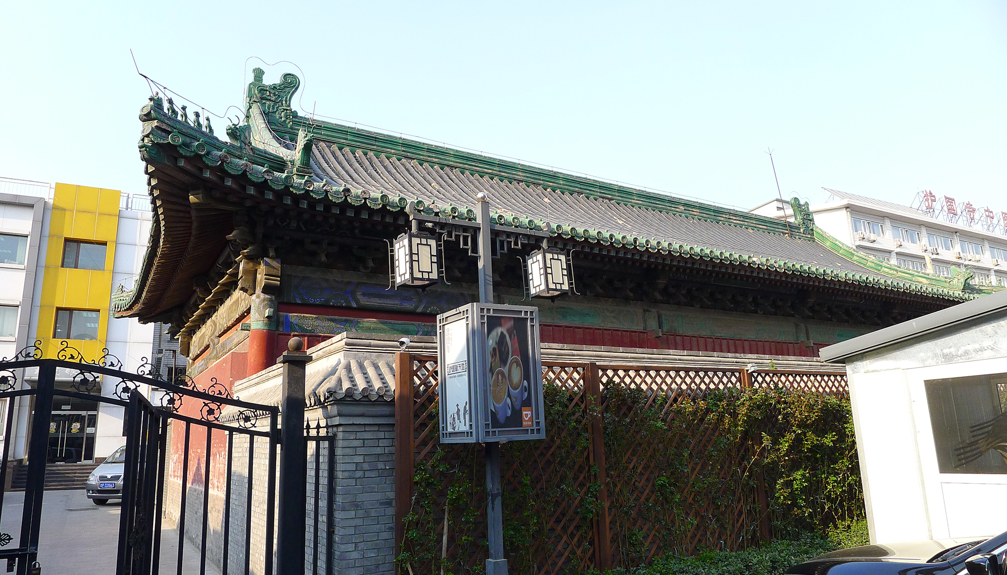 关于北京中医药大学附属护国寺中医医院 关于北京中医药大学附属护国寺中医医院