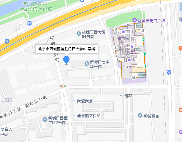  p>德胜门西大街68号位于北京市西城区新街口,共计房屋49户. /p>