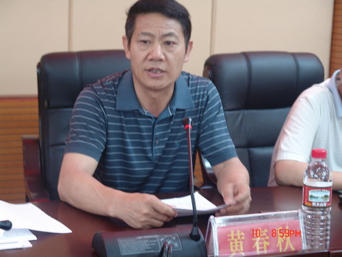  p>黄春秋,男,曾任湖南省邵阳市大祥区区委常委,组织部部长. /p>