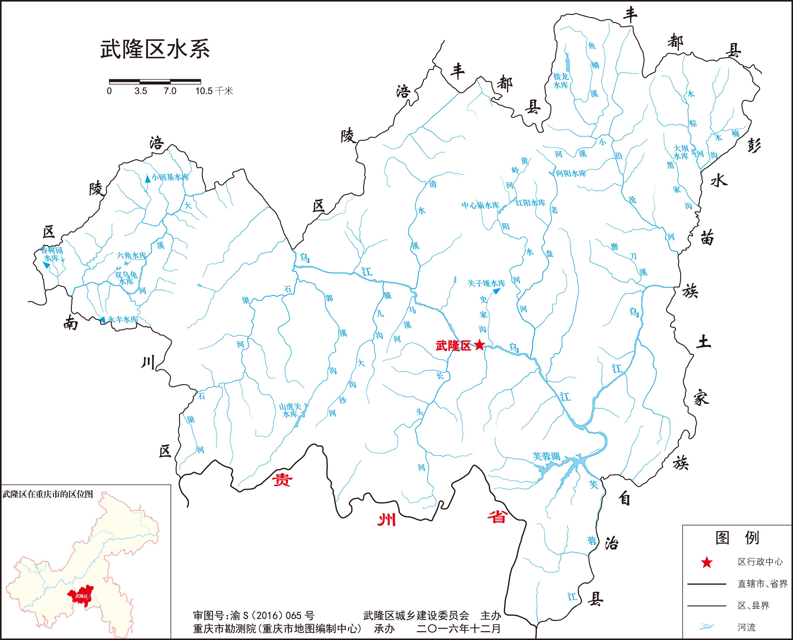  p>武隆区属重庆市辖区,位于 a target="_blank" href="/item/重庆市