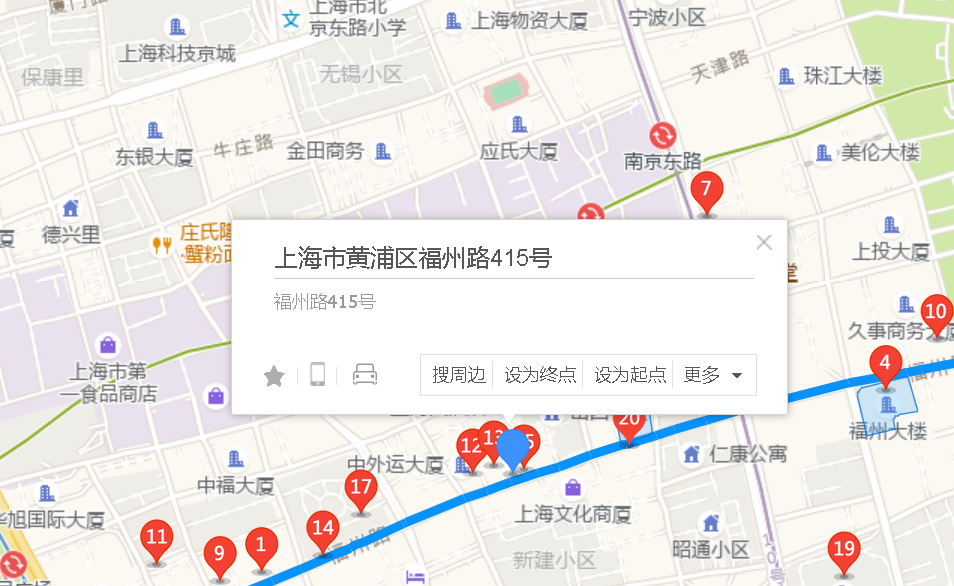  p>福州路415号位于上海市黄浦南京东路,共计房屋1户. /p>
